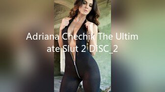 Adriana Chechik The Ultimate Slut 2 DiSC_2