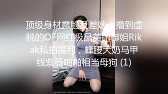 妈妈带女儿一起直播大秀挣钱，全程露脸黑丝情趣