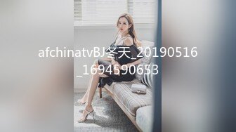 afchinatvBJ冬天_20190516_1694590653