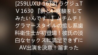 高颜值时尚性感御姐极品大长腿丰满娇躯十分撩人 舔吸奶子揉搓逼逼黑黝黝毛毛胃口大开 抽插耸动操