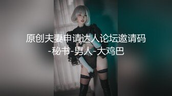 离异少妇【贵州诗诗】近距离高清晰特写美人穴，穴口大开，骚穴还挺粉，尿尿特写，哗啦啦尿液！ (1)