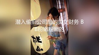 操老婆骚B