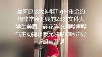 约操新婚骚妇兰兰高潮时老公来电话问候