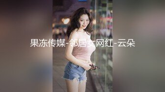 潜入乡镇卫生院偷拍接尿做尿检的少妇