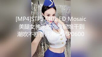 ❤️舞蹈女神❤️极品艺校舞蹈系健身教练女神，劲爆泄密出轨！超高颜值！如玉般的身体，射了两次都还不过瘾2