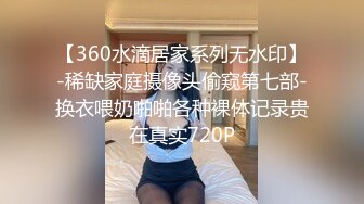 约漂亮小姐姐