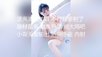 高颜大奶美女吃鸡啪啪 逼里都是水 我想要你 宝贝舒服吗 啊啊舒服 我没力气了 被抠到淫水泛滥求操 表情舒坦