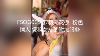 ⭐⭐⭐源码录制 校花级别【hk_xiaoxiao】清纯女神露奶露逼恋爱的感觉 (4)