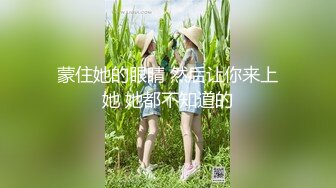 蜜桃传媒PMX051放学后的女老师-白星雨