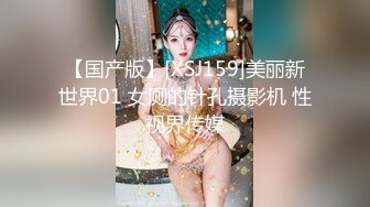 探花系列-高价约操双马尾辩清纯校花,被大屌沈先生干的淫叫不断