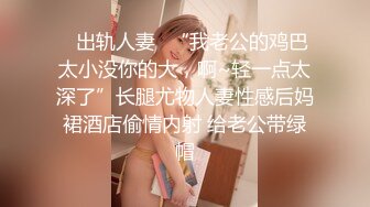 后背操老婆