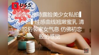 颜值不错的开档牛仔女模特跟大哥激情大秀，全程露脸