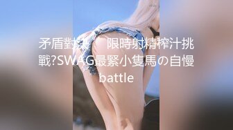 [MP4]苗条性感黄色包臀裙妹子3P啪啪，前后口交后入抬腿侧入多种姿势换着操