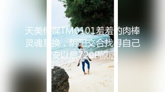 六月新流出大神潜入KTV女厕正面全景偷拍❤️两个妹子尿尿吸烟美女vs清纯学妹