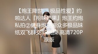 唯美人妻 · 身为经理的福利：有事干秘书，没事秘书吃鸡，骚死了阿姨！