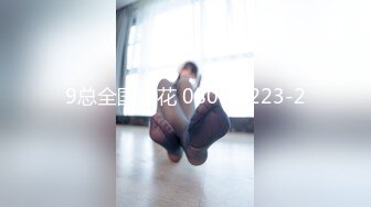 [MP4/ 1.92G] 大神就是牛 约两个漂亮年轻小美女 精致饱满性感白嫩 尽情舔吸揉奶啪啪双飞抽送 第一炮就很爽