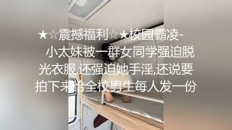 李一桐空姐被机长强奸