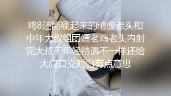 赵总大神约高端外围,性感甜美大奶美女,穿上情趣学生制服各种姿势换操被夸你好厉害