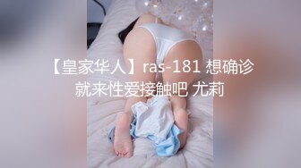 秒杀颜值控的甜美娃娃脸女神-古川伊织 STAR-544 part3『无码完美破解』被干时用手抠喉咙还深喉 掉眼泪