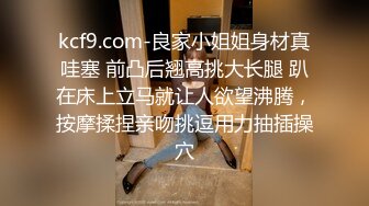 身材火辣的模特美女家里花洒头坏了找师傅来维修勾引他在浴室里激情国语对白