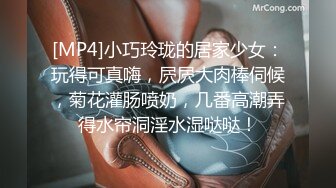 寻0431地区优质单男一起偷偷后入