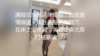 -顶级颜值模特【女模小草莓】无套狂操~白浆直流~射嘴里！