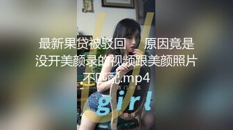 起点传媒 xsjky-091 黑道大哥偷操小弟女友-芽芽