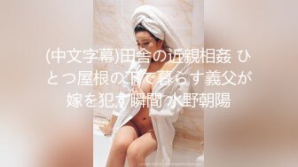 昔ツルんでいたセフレと偶然の再会… 部下の妻になっていたので、エビ反り媚薬キメセクで再び俺のオンナだと思い知らせた。