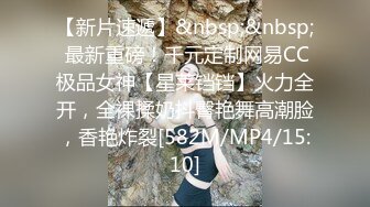 [MP4/ 1.1G]&nbsp;&nbsp; 豪乳女神户外一姐你好迷噢射特真实勾引保安公厕偷情啪啪 站炮后入不停撞击顶操丰满美臀 太刺激