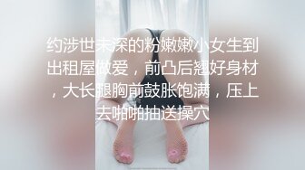 男爵全国探花约两个高颜值甜美妹子，调情互舔口交上位骑乘抽插猛操