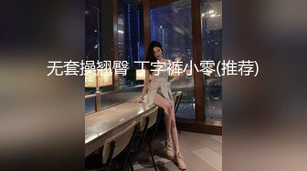 真枪实弹折磨女奴！推特SM大神【冷先生】超强调教各种反差婊圣水滴蜡舔脚窒息女神瞬间变母狗