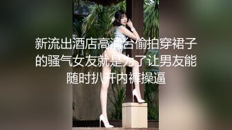 (麻豆傳媒)(cp-016)(20230917)巨乳正妹的突然插入-優娜