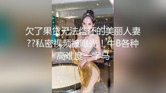 [MP4/ 2.33G]&nbsp;&nbsp;爽翻天的少妇，激情荡秋千式草逼，让大哥无套抽插，激情上位性感椅