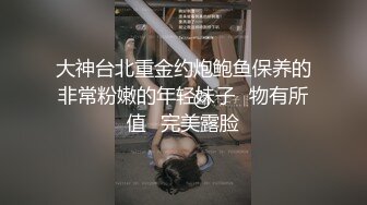 妹子洗完澡以后说还要来一次