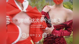 2024年4月【重磅核弹】清纯萌妹【小8】永久门槛完整552V10小时 太顶了，超大尺度 1V1直接把小穴贴到尽头 (17)