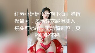 第一次无套感受东南亚熟女风情