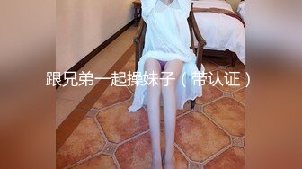 [MP4/ 582M] 黑丝长腿美女 被无套输出 上位骑乘骚叫不停 奶子哗哗 操的白浆直流