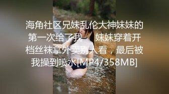 [MP4/ 1.07G] 颜值援交女，床上的榨汁机激情3P伺候两个大哥啪啪，一起交两个大鸡巴