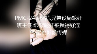 【极品御姐❤️完美露脸】超淫丝袜母狗『小语』新版私拍 爆操制服黑丝 被肥猪男主各种玩法各种操 高清720P原版