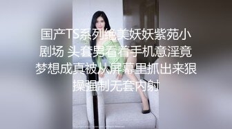 [MP4]91&amp;果冻传媒-继母与女儿二-用身体保护女儿的母亲-李琼