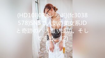 推特超骚女神❤️小人妻【猫宝宝】完美版合集 31V 97P