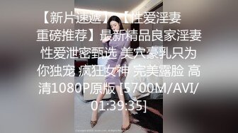 JD099权利的游戏-克莱尔.林凤娇.婉婉.知画