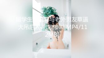 [SWAG]NMS-0002女秘書與老闆的性愛遊戲