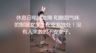 LY053 绝对领域传媒 急需肉棒解渴的淫荡少女 雨蒙