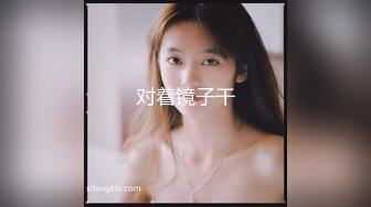 ❤️√ 顶级绿播女神太美了颜值秒杀明星性感诱惑到爆，完美的身材又大又软的绝世美乳和名器美穴一线天