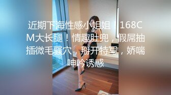 中东客商参加广交会某足浴桑拿会所体验女技师的莞式一条龙啪啪服务