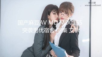 [MP4/ 285M]&nbsp;&nbsp;极品双马尾小萝莉 白虎萌妹子