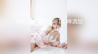 [MP4/ 701M] 黑丝丰满女友被帅气小哥哥上演舔比狂魔舌尖舔穴无套打桩叫声呻吟淫荡十足