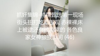 骚货前女友居家露脸做爱很淫荡