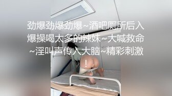 长春熟女后入